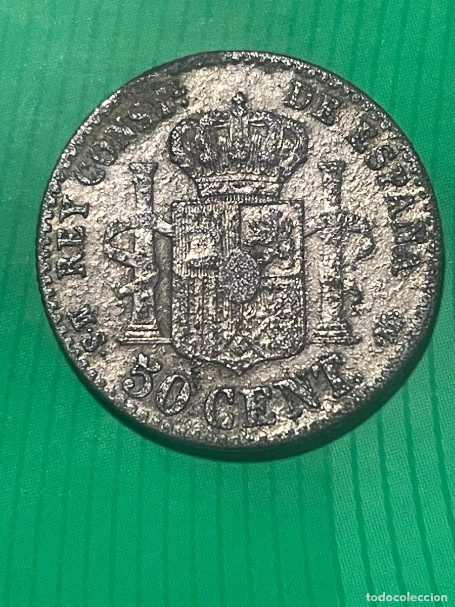 Monedas de Espa&ntilde;a: FALSA DE &Eacute;POCA. 50 c&eacute;ntimos a&ntilde;o 1880 - Foto 2