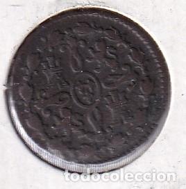 Monedas de Espa&ntilde;a: MONEDA DE 2 MARAVEDIS DEL A&Ntilde;O 1787 DE CARLOS III - Foto 2