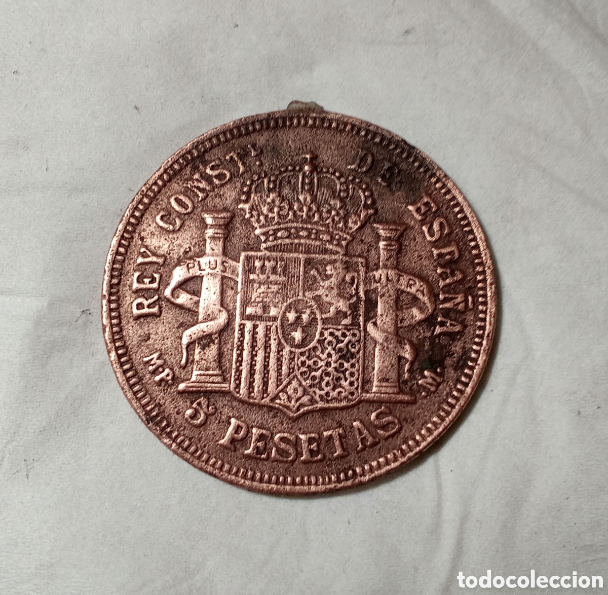 Monedas de Espa&ntilde;a: LLAVERO MONEDA DE ALFONSO XII 1882 - Foto 2