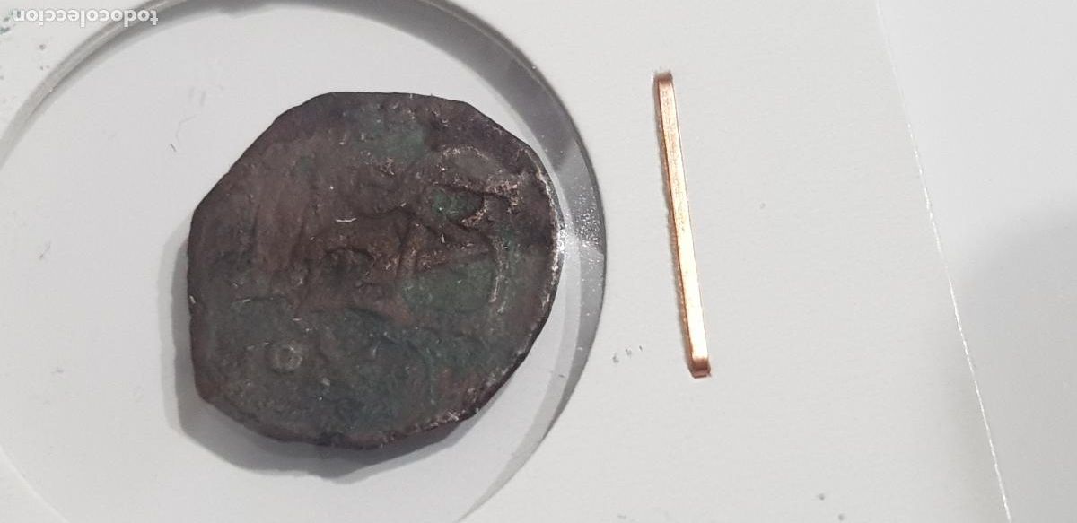 Monedas de Espa&ntilde;a: FELIPE II UNA BLANCA CUENCA - Foto 2