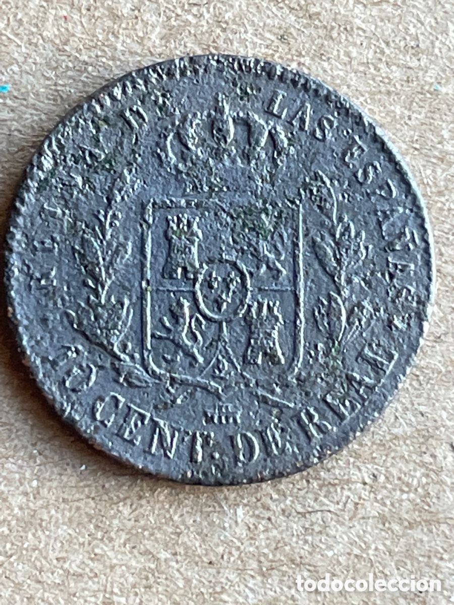 Monedas de Espa&ntilde;a: Moneda de Isabel II del a&ntilde;o 1863 / 10 c&eacute;ntimos de Real - Foto 2