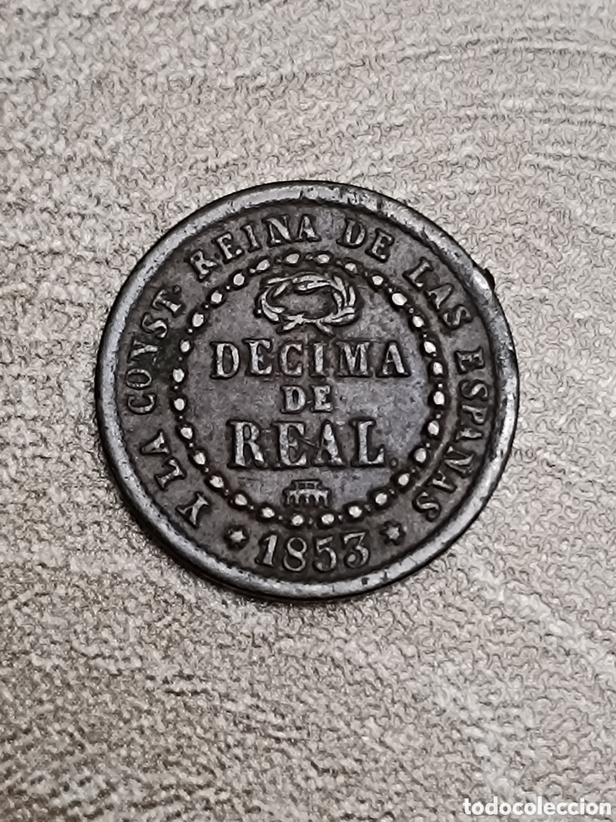 Monedas de Espa&ntilde;a: 1 d&eacute;cima de real 1853 Isabel II Segovia - Foto 2