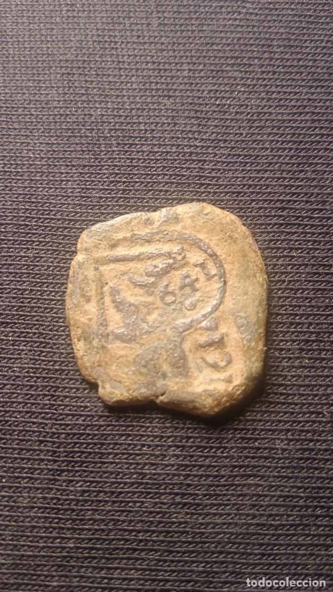 Monedas de Espa&ntilde;a: Antigua moneda resellada. - Foto 1