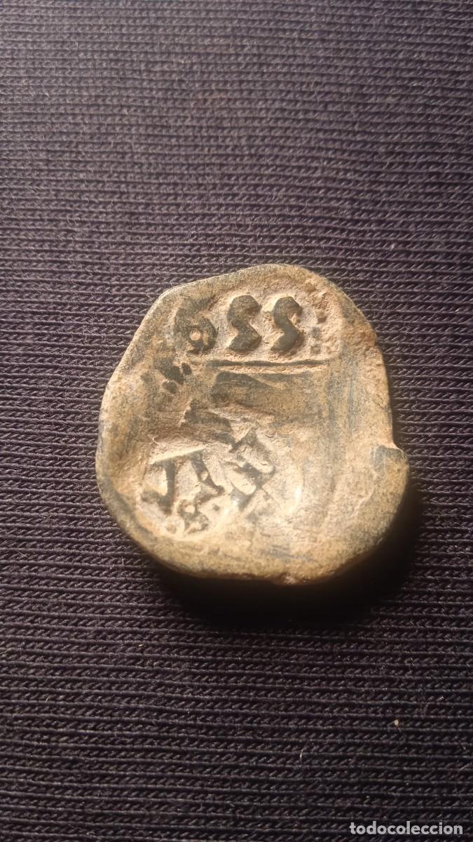 Monedas de Espa&ntilde;a: Antigua moneda resellada. - Foto 1