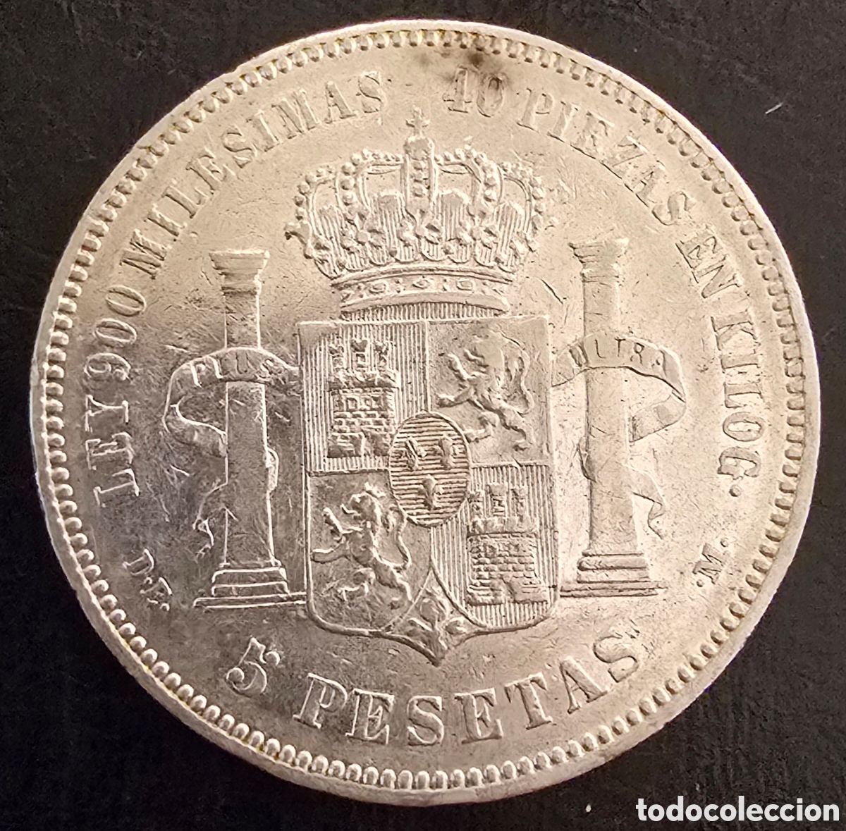 Monedas de Espa&ntilde;a: Moneda de plata a&ntilde;o 1876 - Foto 2