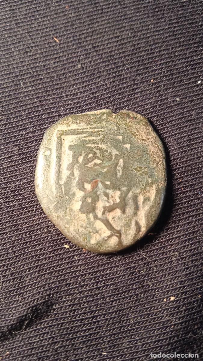 Monedas de Espa&ntilde;a: Antigua moneda resellada. - Foto 2