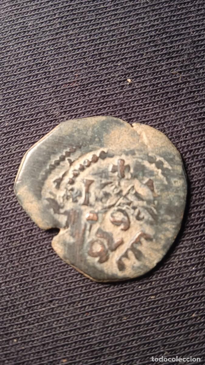 Monedas de Espa&ntilde;a: Antigua moneda resellada. - Foto 1