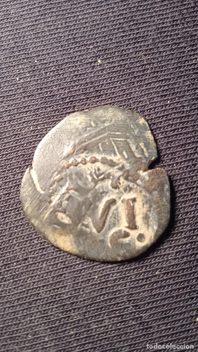 Monedas de Espa&ntilde;a: Antigua moneda resellada. - Foto 2