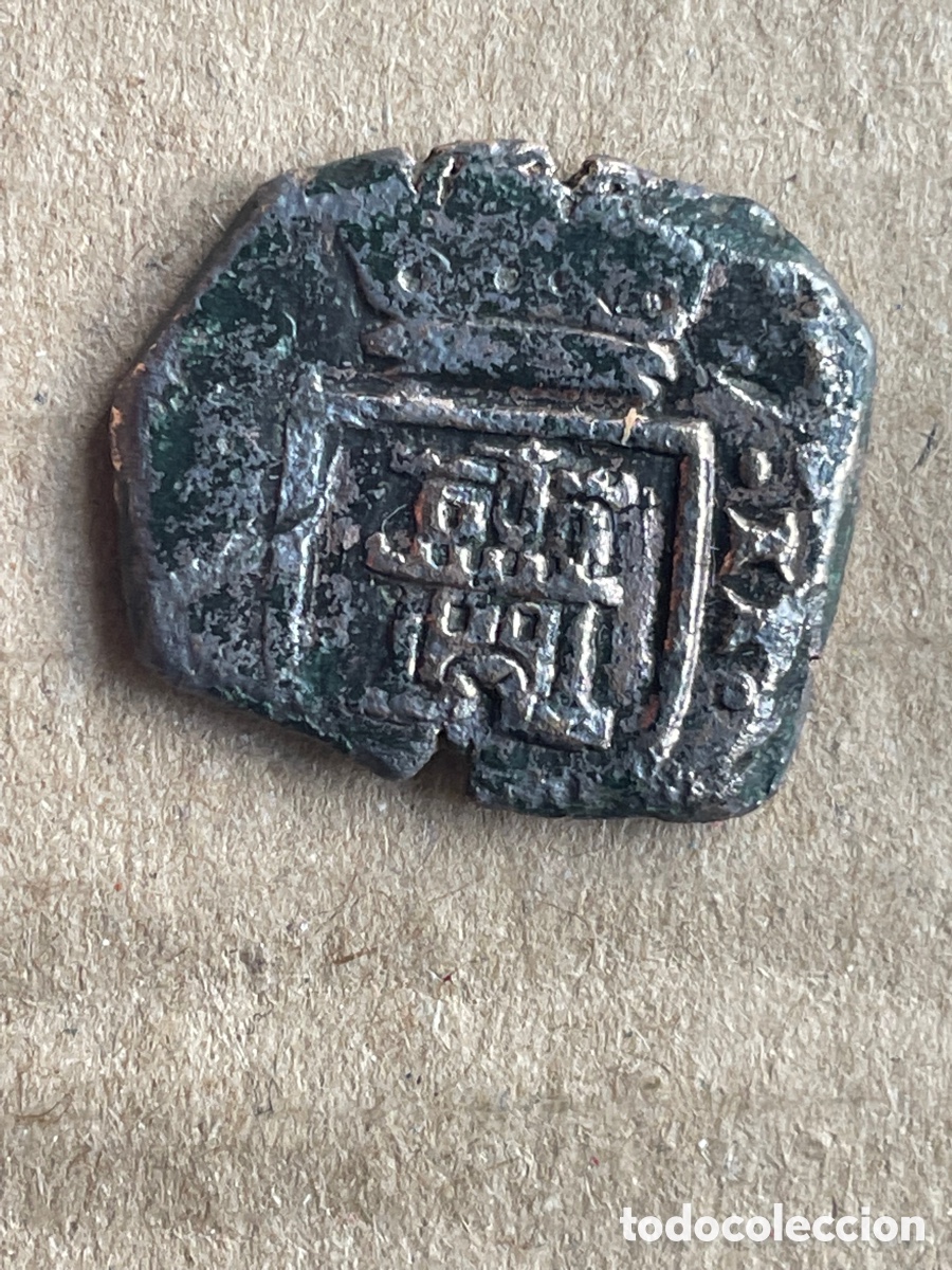 Monedas de Espa&ntilde;a: Moneda de Felipe II / 2 Maravedis - Foto 2