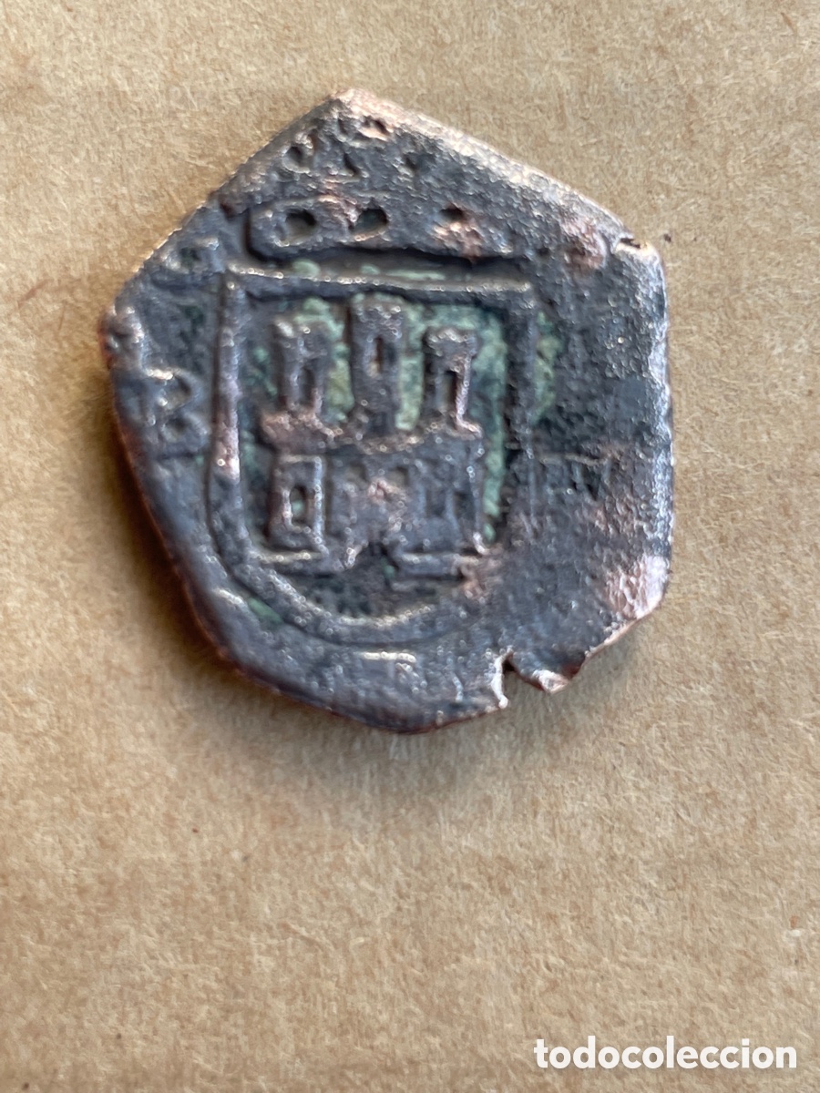Monedas de Espa&ntilde;a: Moneda espa&ntilde;ola medieval Felipe II - Foto 2