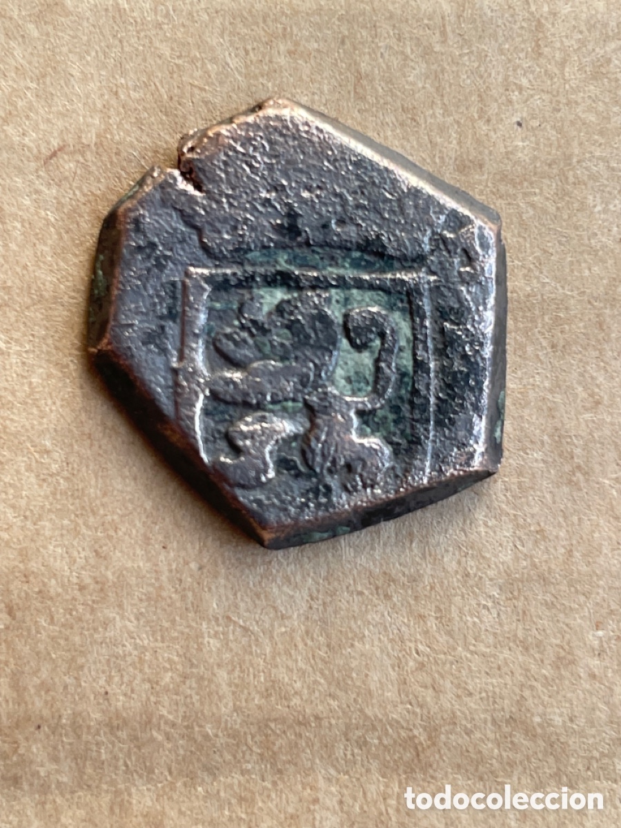 Monedas de Espa&ntilde;a: Moneda espa&ntilde;ola medieval Felipe II - Foto 1
