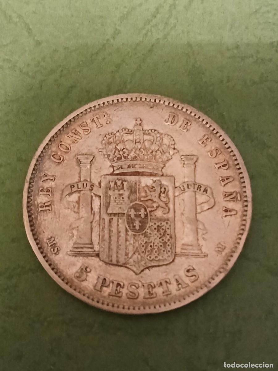 Monedas de Espa&ntilde;a: 5 pts Alfonso XII 1881 - Foto 2