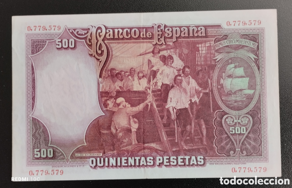Monedas de Espa&ntilde;a: Billete de Espa&ntilde;a de 1931 - Foto 2