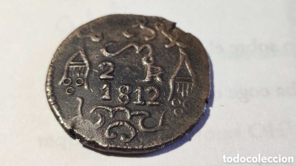 Monedas de Espa&ntilde;a: 2 reales 1812 de Morelos, bronce - Foto 1