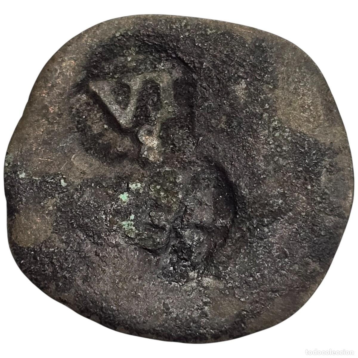 Monedas de Espa&ntilde;a: ESPA&Ntilde;A. MARAVEDI DE LOS AUSTRIAS RESELLADO. - Foto 1