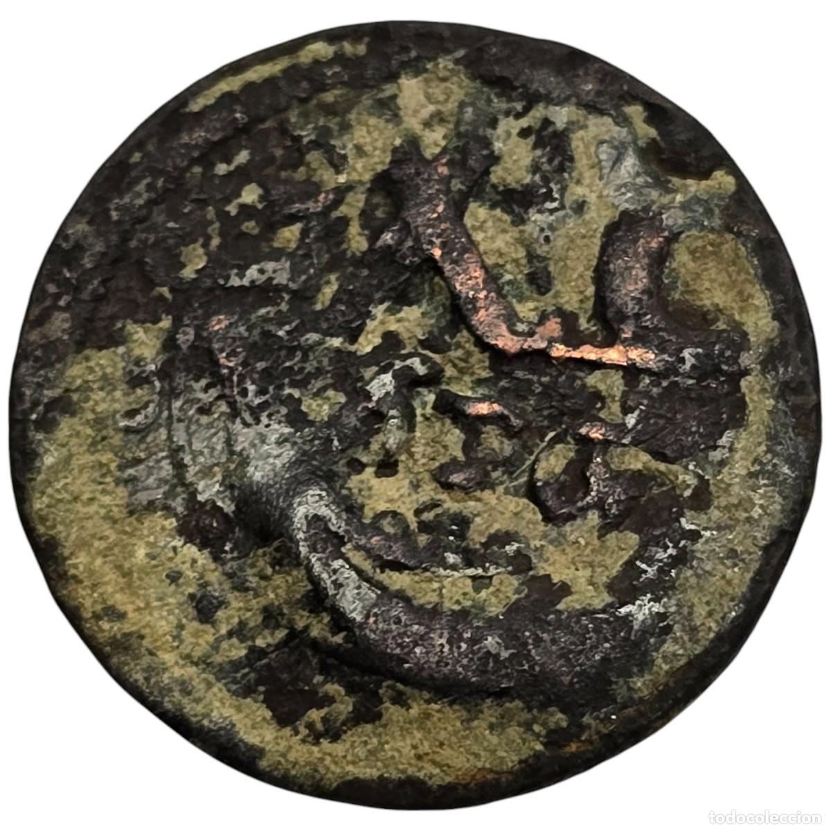 Monedas de Espa&ntilde;a: ESPA&Ntilde;A. MARAVEDI DE LOS AUSTRIAS RESELLADO. - Foto 2