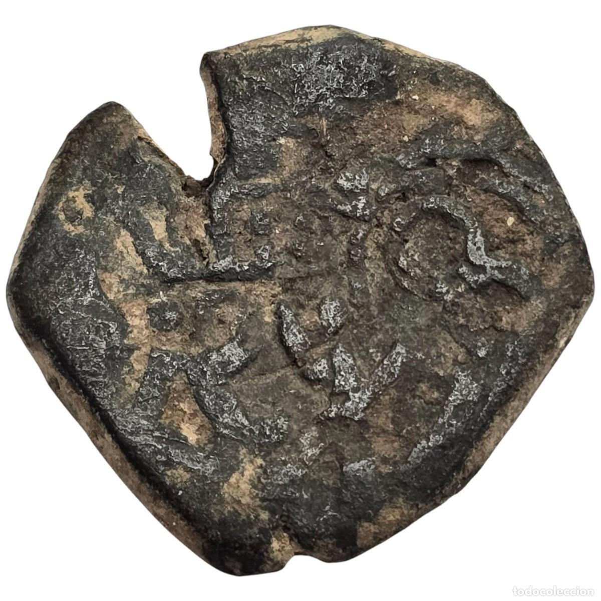 Monedas de Espa&ntilde;a: ESPA&Ntilde;A. MARAVEDI DE LOS AUSTRIAS RESELLADO. - Foto 1