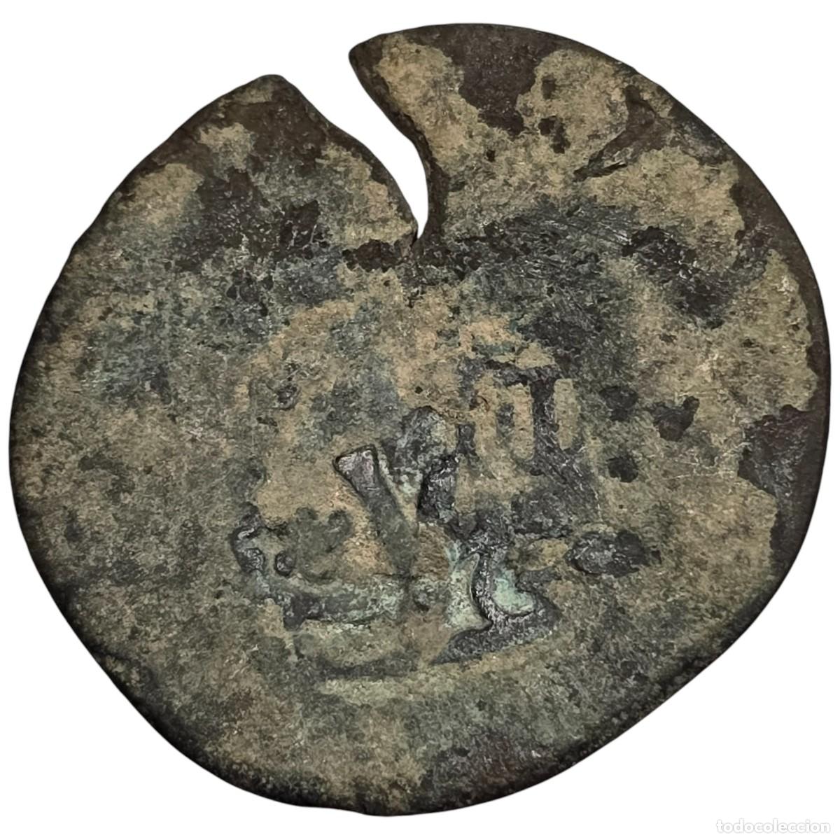 Monedas de Espa&ntilde;a: ESPA&Ntilde;A. MARAVEDI DE LOS AUSTRIAS RESELLADO. - Foto 1