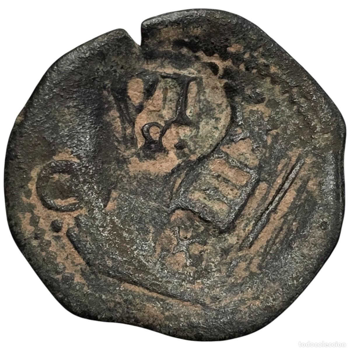 Monedas de Espa&ntilde;a: ESPA&Ntilde;A. MARAVEDI DE LOS AUSTRIAS RESELLADO. - Foto 1