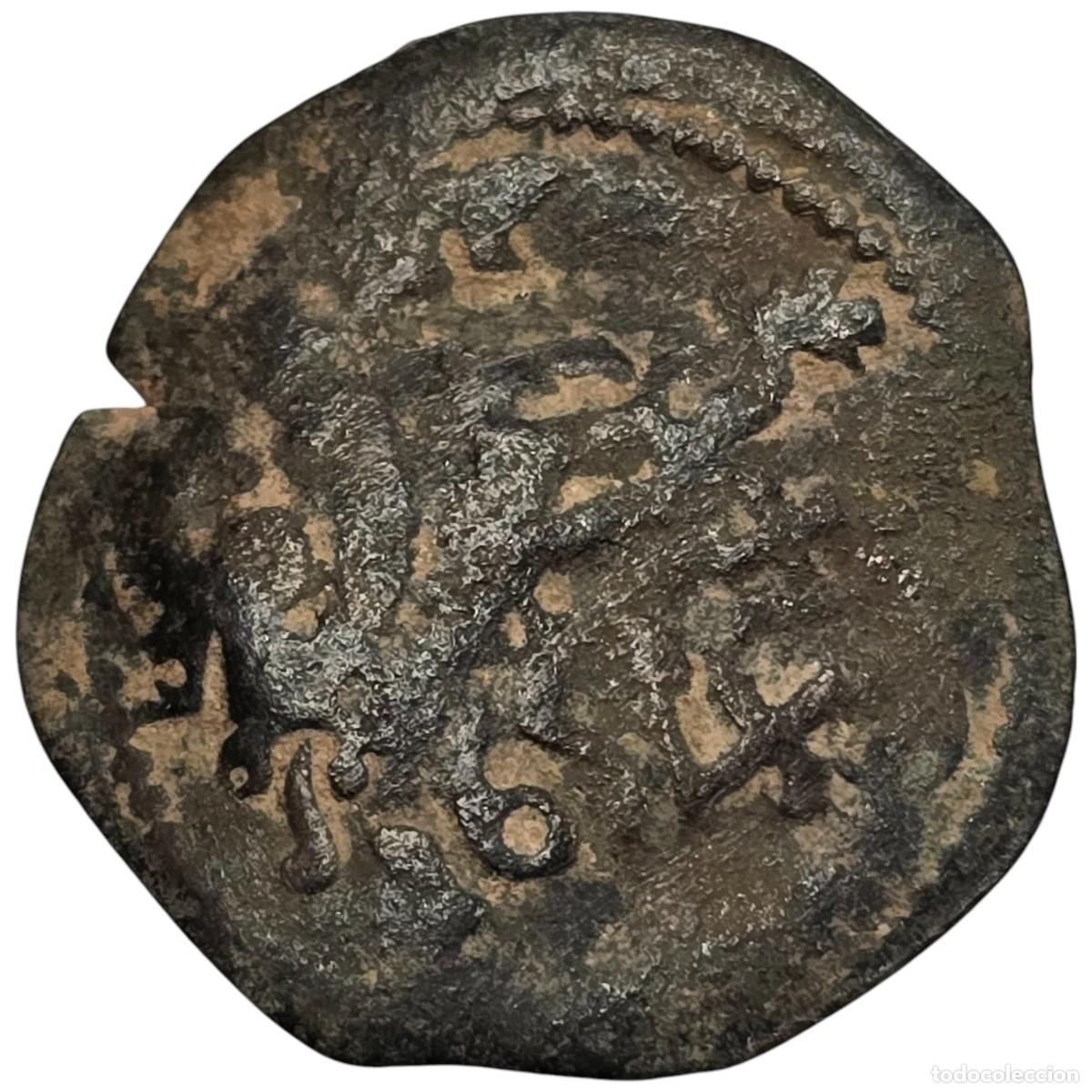 Monedas de Espa&ntilde;a: ESPA&Ntilde;A. MARAVEDI DE LOS AUSTRIAS RESELLADO. - Foto 2