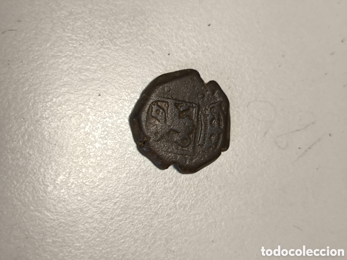 Monedas de Espa&ntilde;a: 2 Maraved&iacute;s Carlos II 1665-1700 - Foto 2