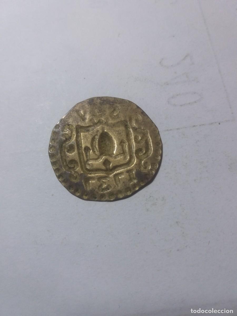 Monedas de Espa&ntilde;a: Pellofa 6 Sous SANT SEVER 1737 - Foto 2