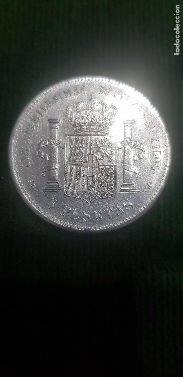 Monedas de Espa&ntilde;a: ESPA&Ntilde;A 5 PESETAS AMADEO I - Foto 6