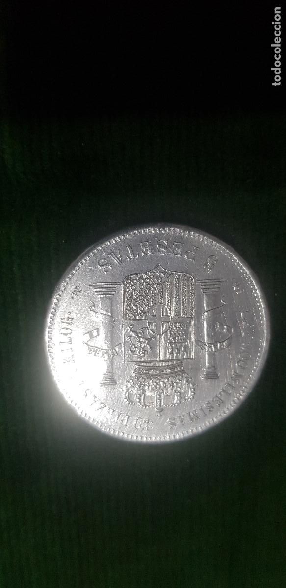 Monedas de Espa&ntilde;a: ESPA&Ntilde;A 5 PESETAS AMADEO I - Foto 7