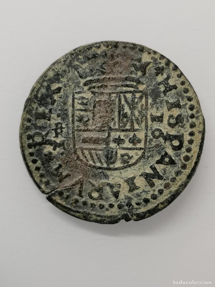 Monedas de Espa&ntilde;a: Felipe IV 16 Maraved&iacute;s 1663 TRUJILLO - Foto 3