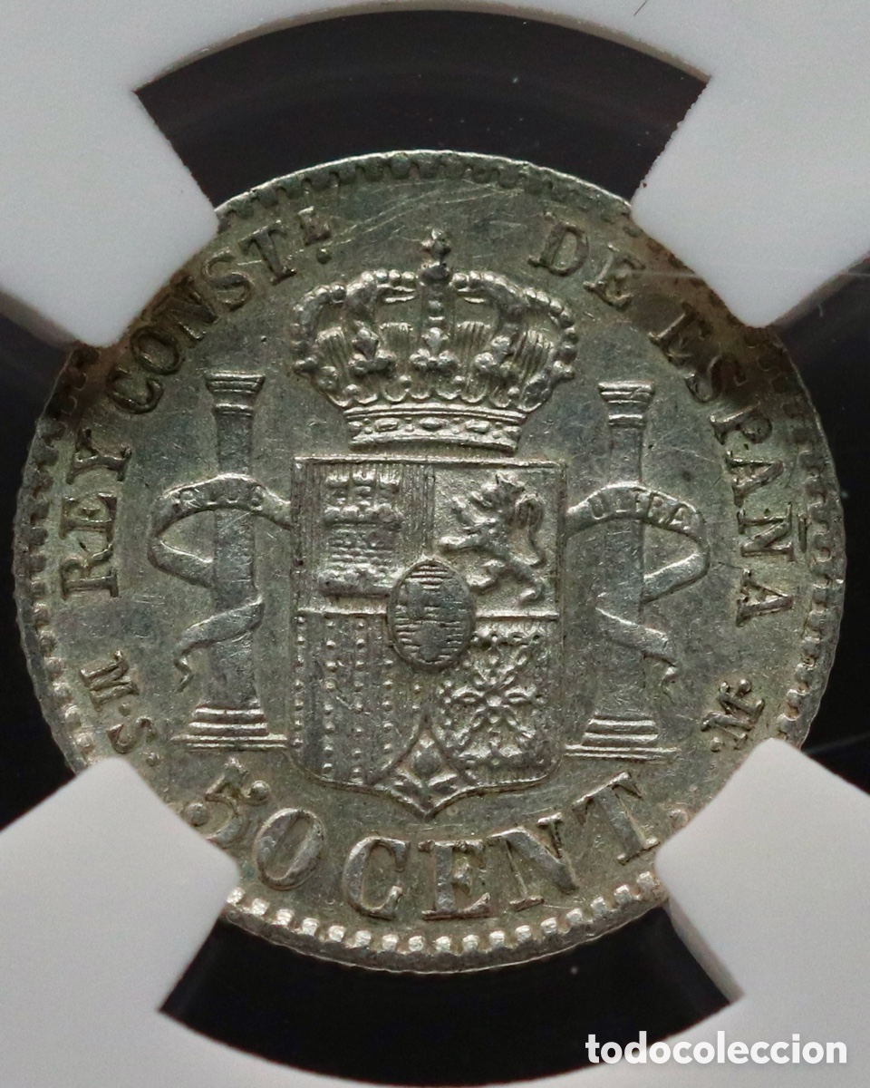 Monedas de Espa&ntilde;a: Alfonso XII. Variante. NCV VF35 - Foto 4