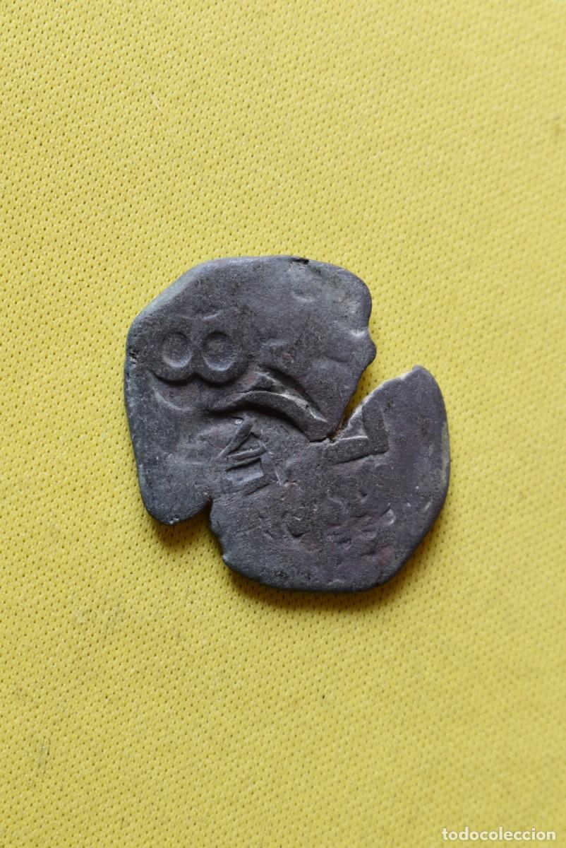 Monedas de Espa&ntilde;a: Moneda medieval. 8 Maraved&iacute;s. Resello. 165_ - Foto 2