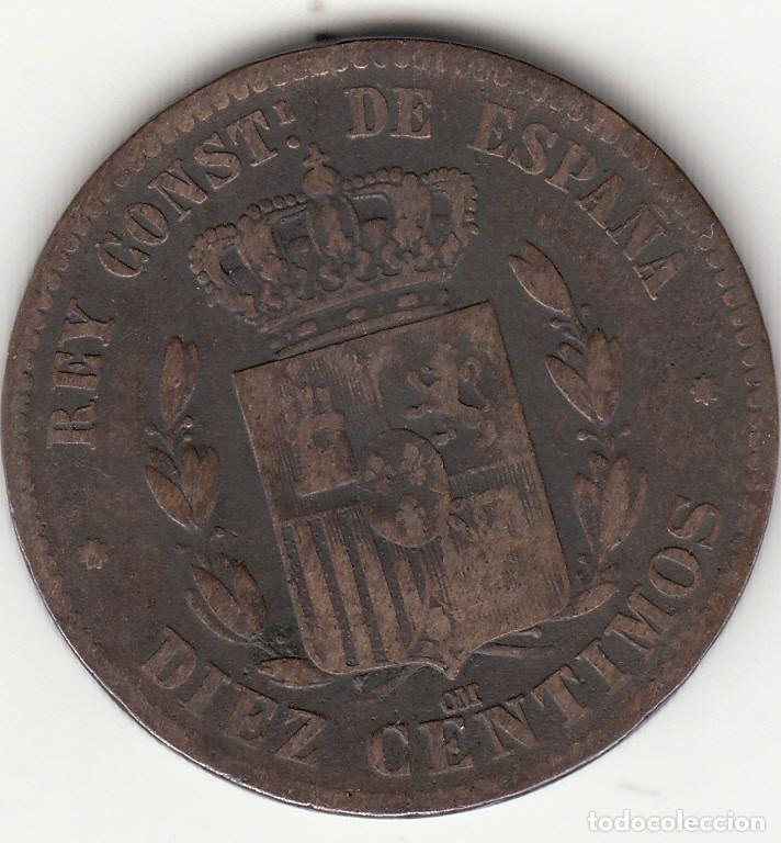 Monedas de Espa&ntilde;a: ALFONSO XII: 10 CENTIMOS 1878 - Foto 2