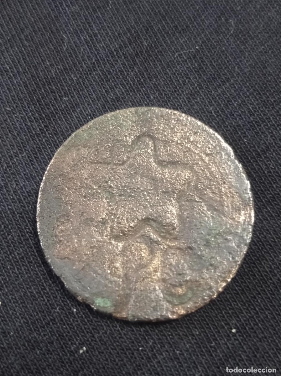 Monedas de Espa&ntilde;a: Antigua moneda resellada. - Foto 1