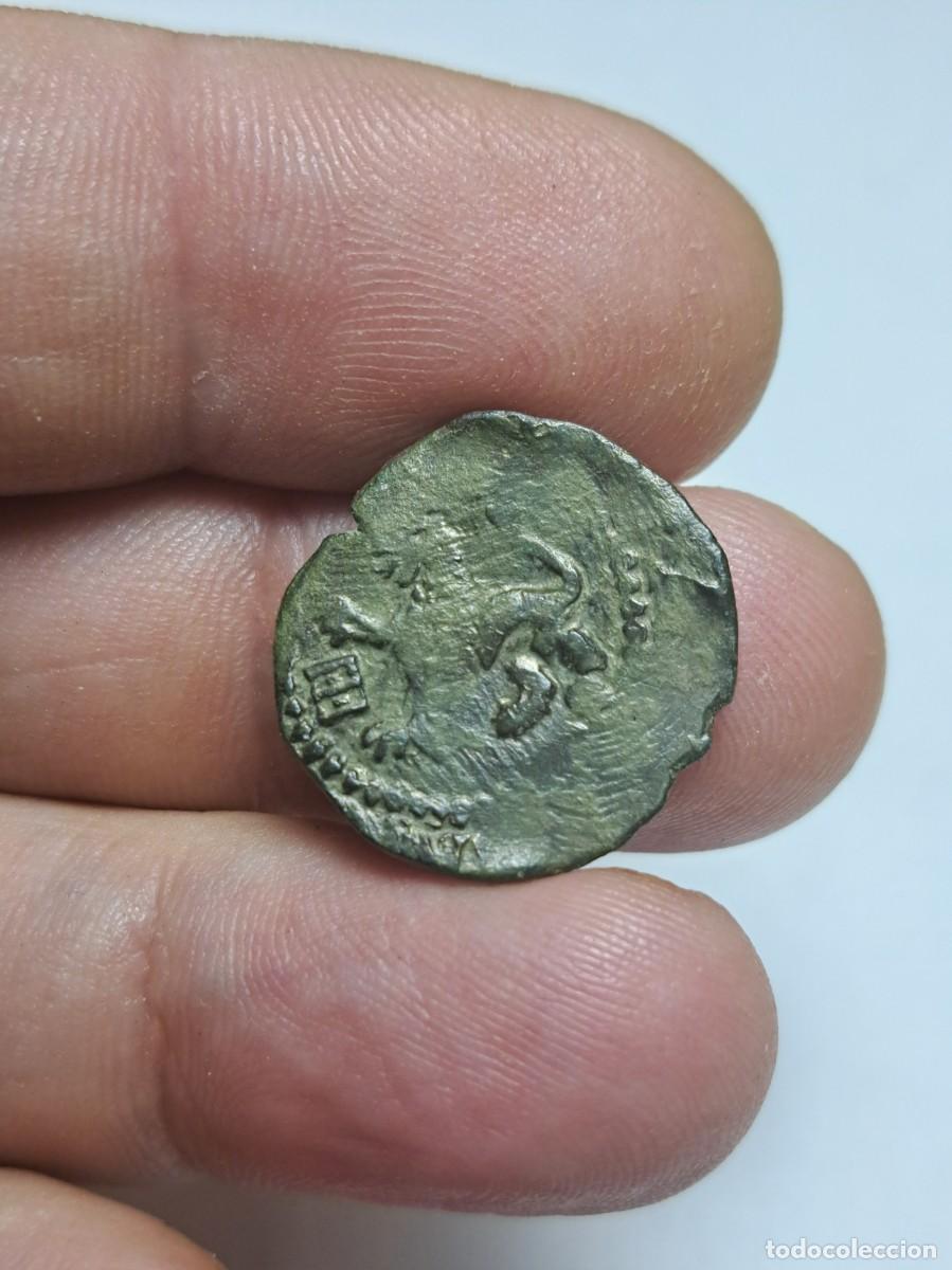 Monedas de Espa&ntilde;a: NT/ FELIPE II 2 CUARTOS SEGOVIA IM (E549) - Foto 2