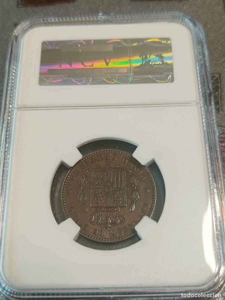 Monedas de Espa&ntilde;a: Alfonso XII - 5 C&eacute;ntimos Cobre a&ntilde;o 1877. - Foto 2