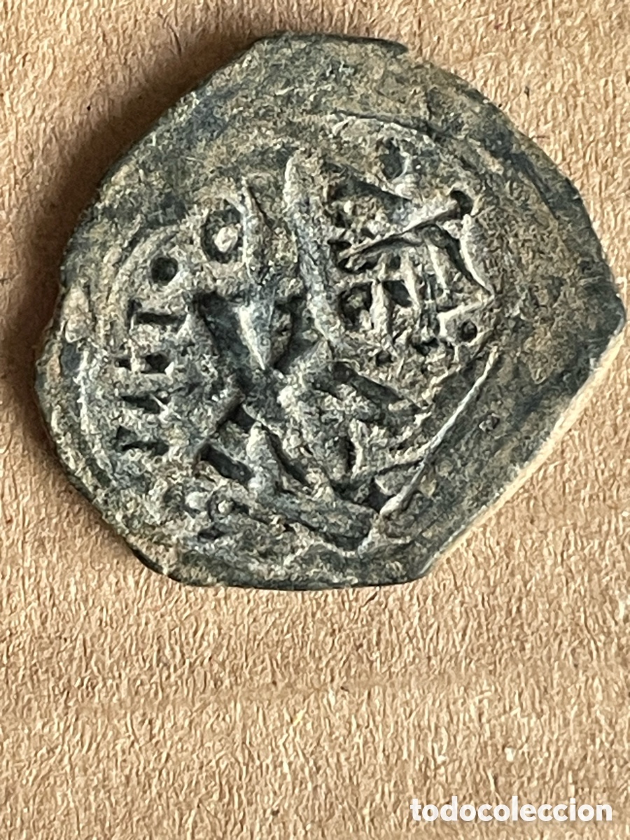 Monedas de Espa&ntilde;a: Moneda de Felipe IV con resello - Foto 2