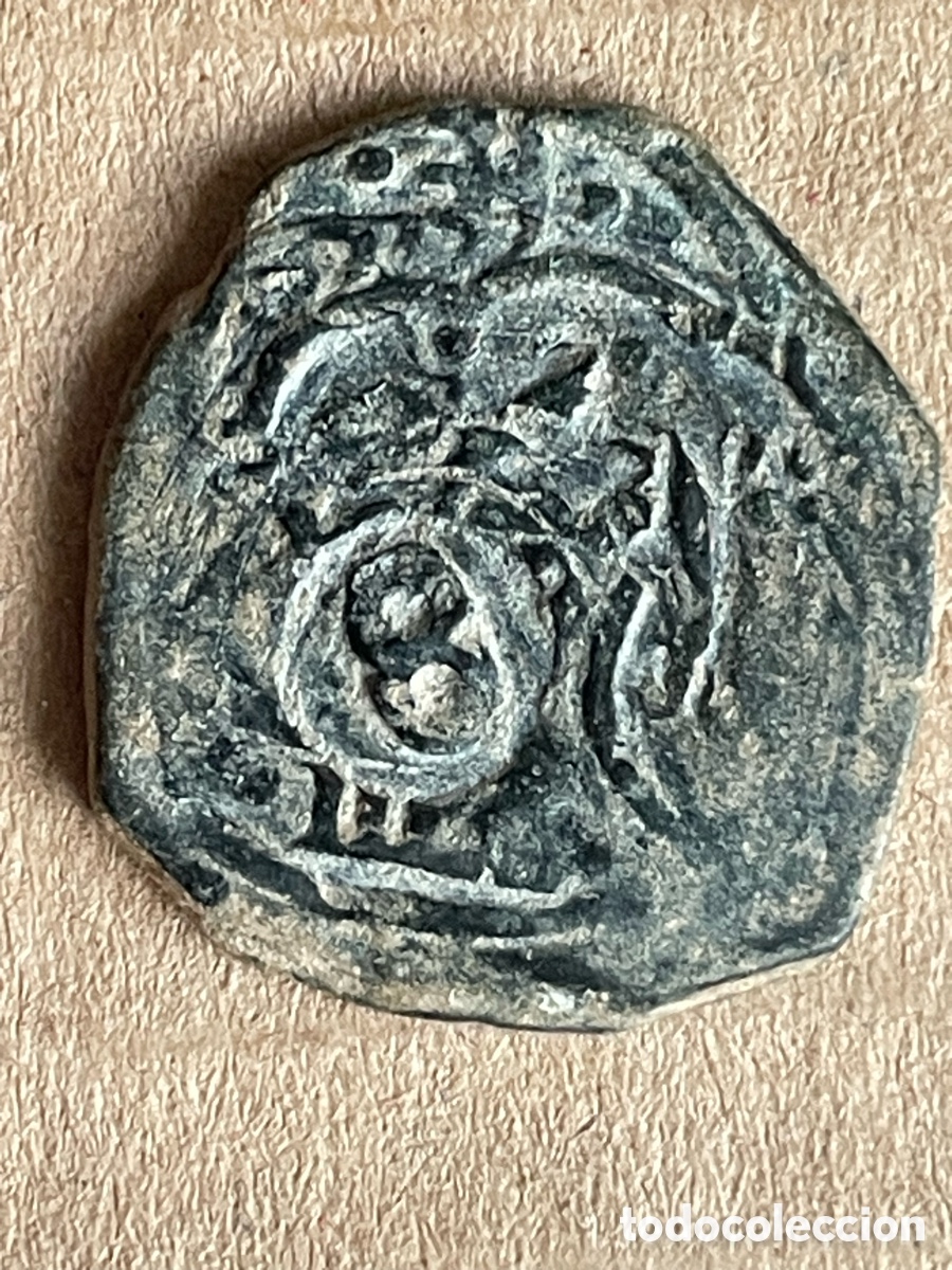 Monedas de Espa&ntilde;a: Moneda de Felipe IV con resello - Foto 1