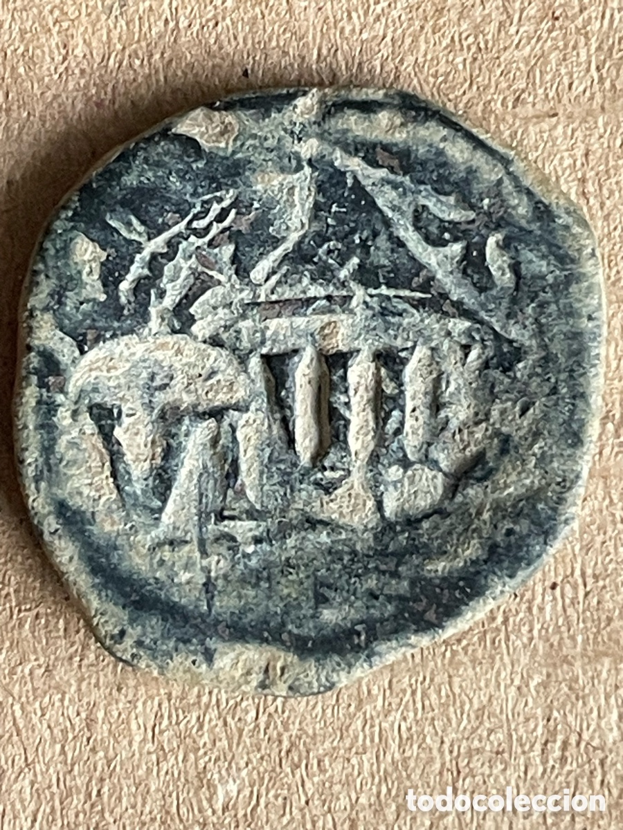 Monedas de Espa&ntilde;a: Moneda de Felipe IV con resello - Foto 1