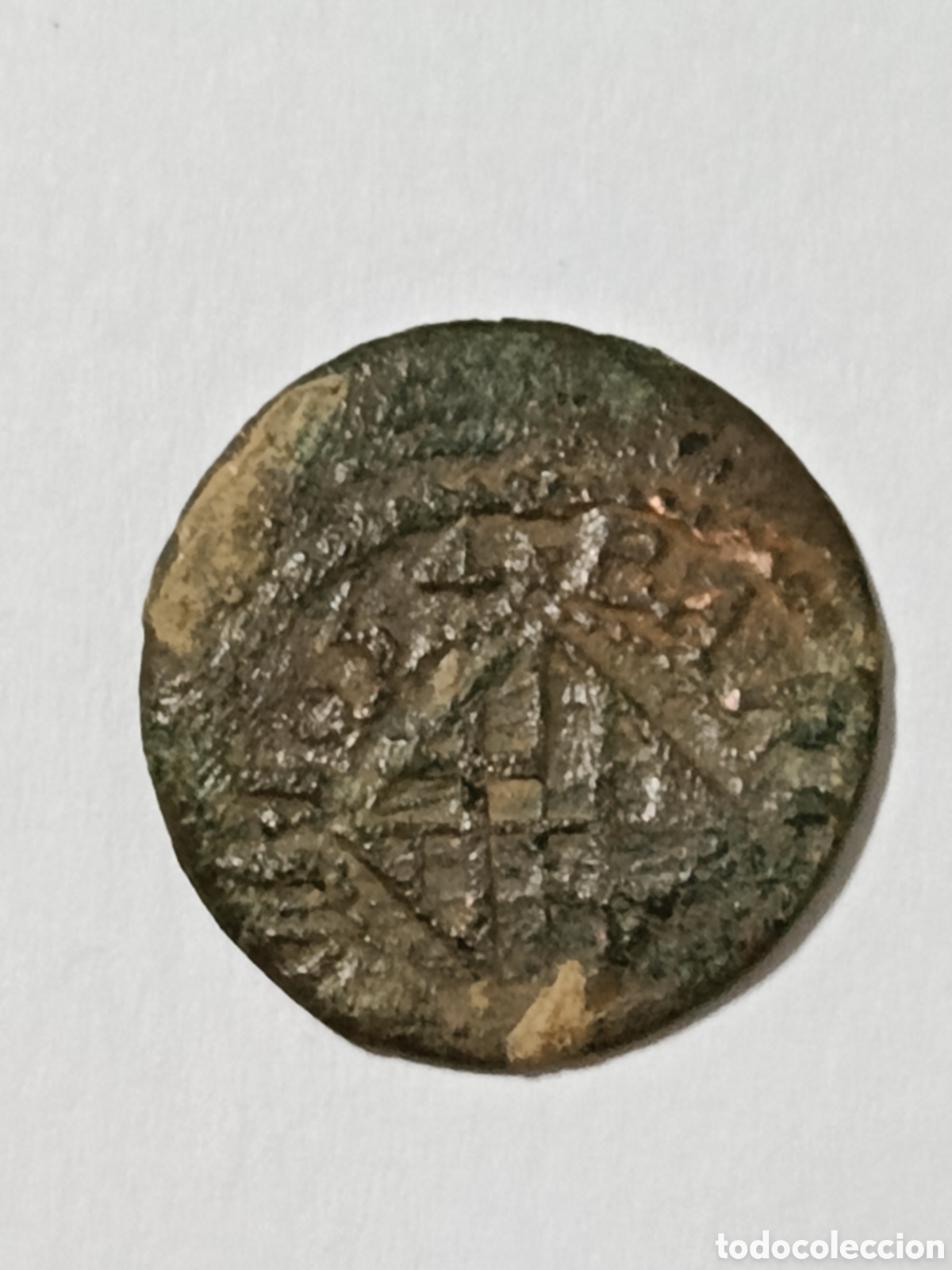 Monedas de Espa&ntilde;a: Moneda Ardite 1654 Felipe IV - Foto 2
