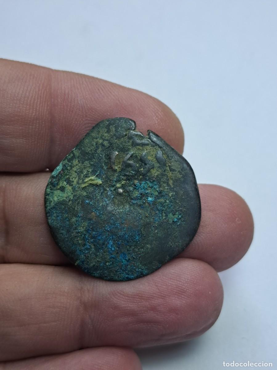 Monedas de Espa&ntilde;a: NT/ FELIPE IV RESELLO DE 1655 (E736) - Foto 1