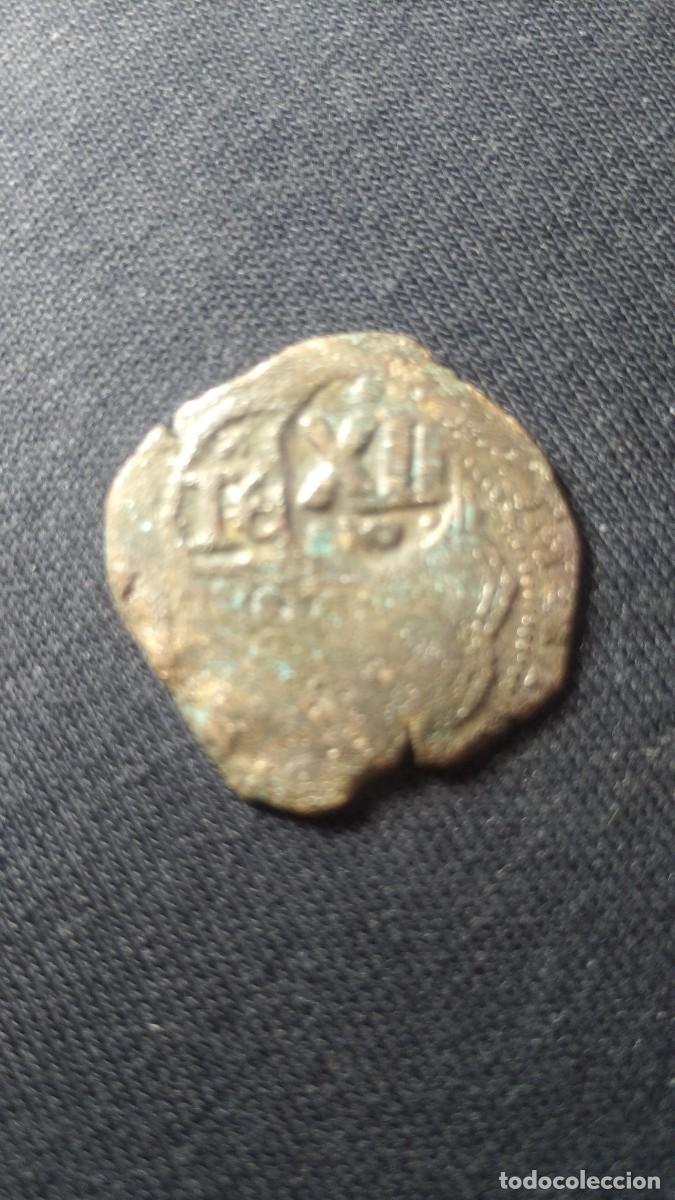 Monedas de Espa&ntilde;a: Antigua moneda resellaada. - Foto 1