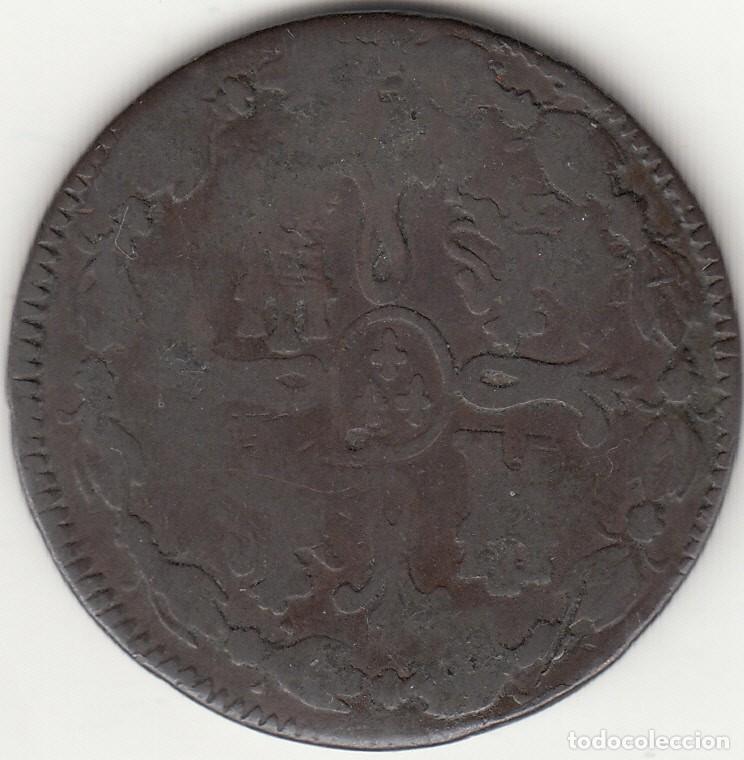 Monedas de Espa&ntilde;a: FERNANDO VII: 8 MARAVEDIS JUBIA 1820 - Foto 2