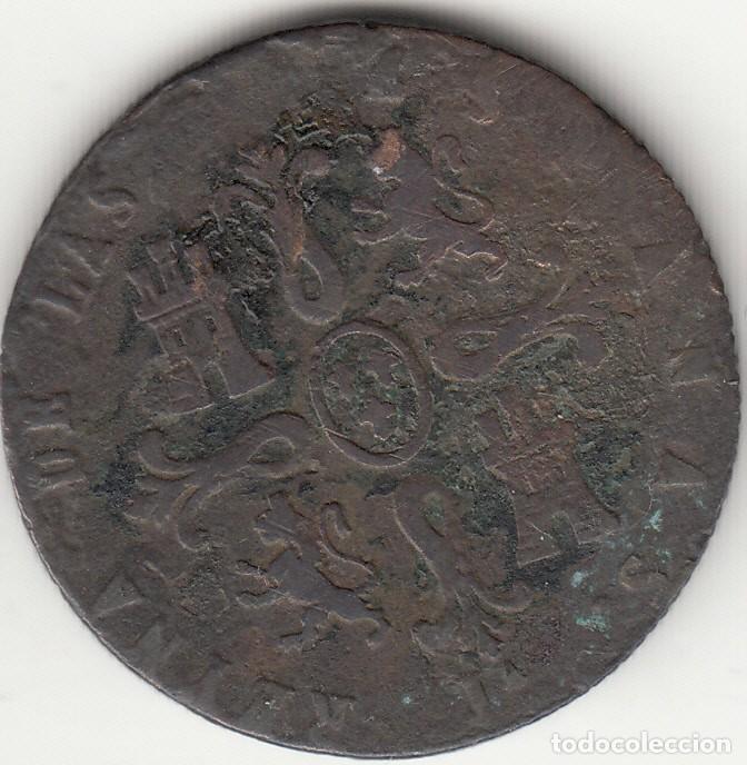 Monedas de Espa&ntilde;a: ISABEL II: 8 MARAVEDIS 1844 JUBIA - Foto 2