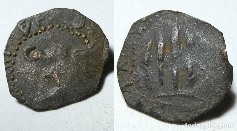 Monedas de Espa&ntilde;a: Moneda de Carlos I Ardite de Puigcerd&agrave; - Foto 1