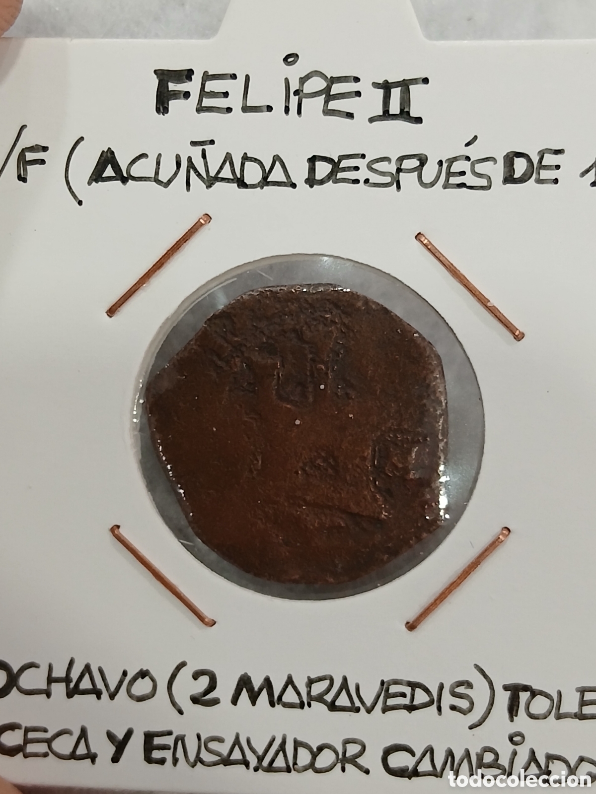 Monedas de Espa&ntilde;a: Felipe II. Ochavo de Toledo. (L31) - Foto 2