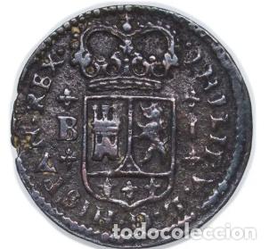 Monedas de Espa&ntilde;a: FELIPE V. 1 Maraved&iacute;. La Seca (Barcelona). 1718 B. - Foto 2