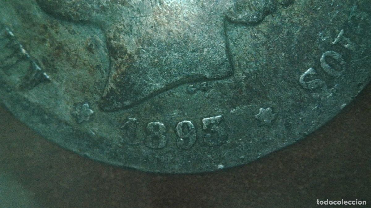 Monedas de Espa&ntilde;a: Moneda de Alfonso XIII 1893 - Foto 2