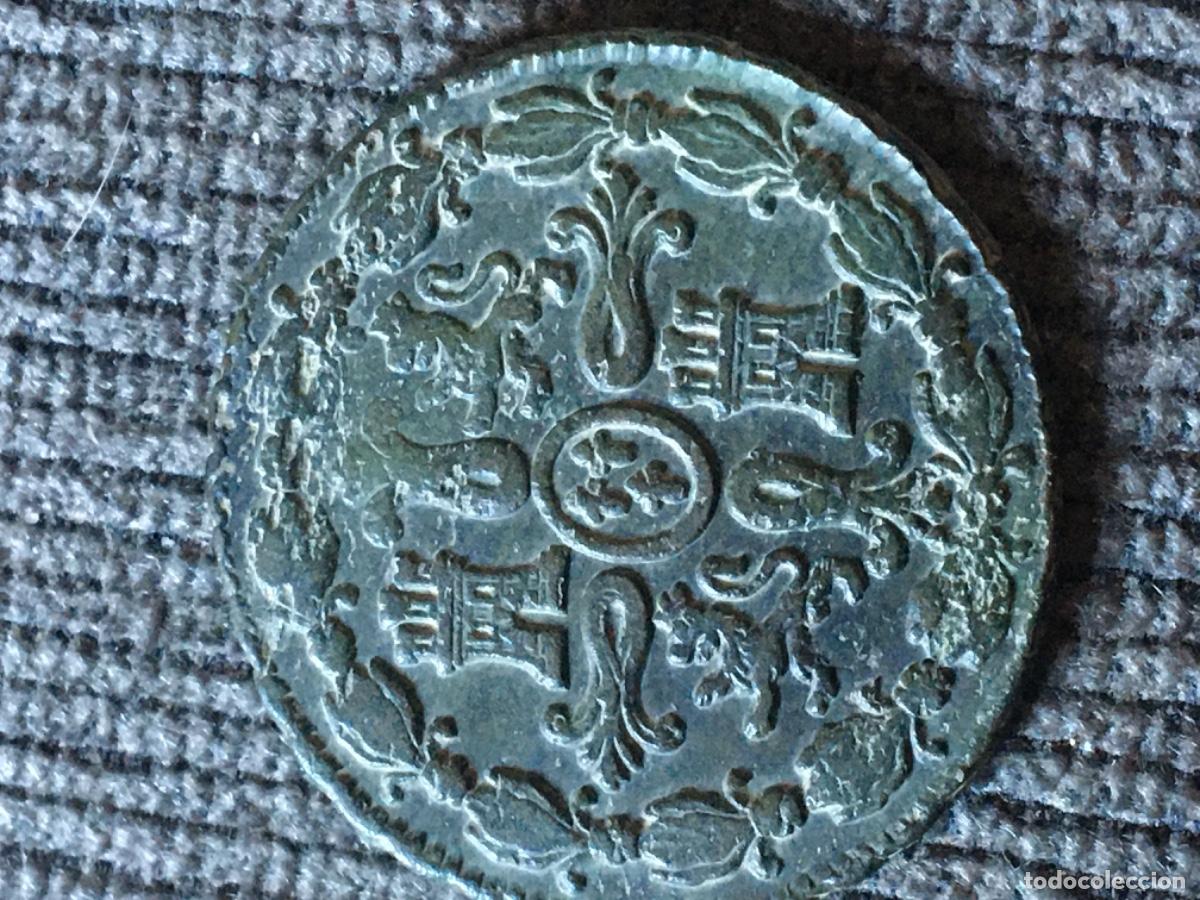Monedas de Espa&ntilde;a: 8 maravedis carlos iv 1796 sobrefecha - Foto 2