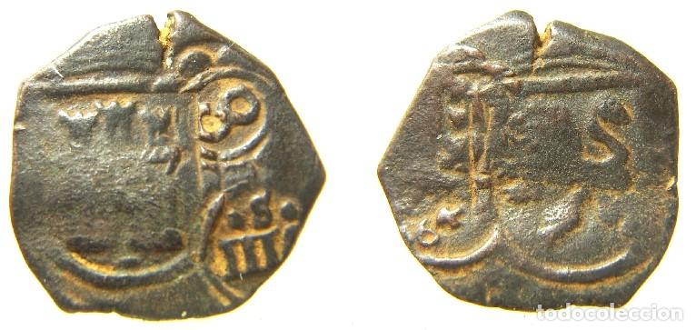 Monedas de Espa&ntilde;a: Bonita moneda resellada a identificar - Foto 1