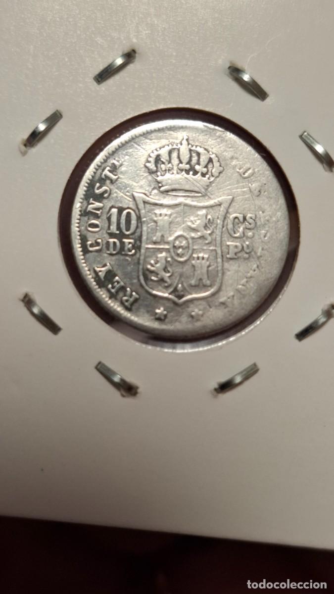 Monedas de Espa&ntilde;a: MONEDA DE 10 CENTAVOS DE ALFONSO XII DE 1885 DE MANILA - Foto 2